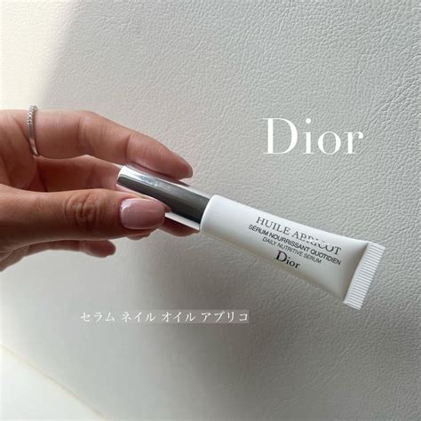 dior ネイルオイル|【試してみた】Dior セラム ネイル オイル アブリコのリアルな口 .